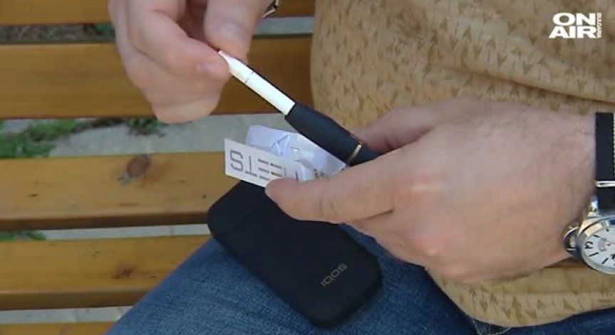 Вдигнаха акциза на бездимните цигари, слагат бандерол на бирата