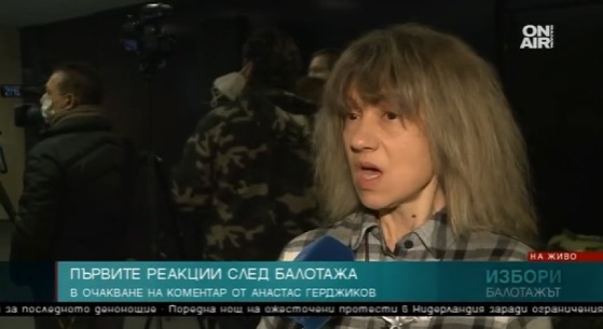 От щаба на Герджиков: Няма как за месец да се пребори с действащ президент