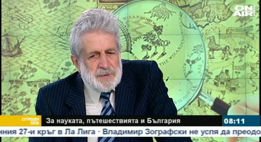 Българският президент да си бъде на мястото