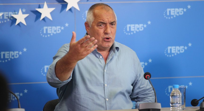 Борисов: Правителството в България рекетира хората
