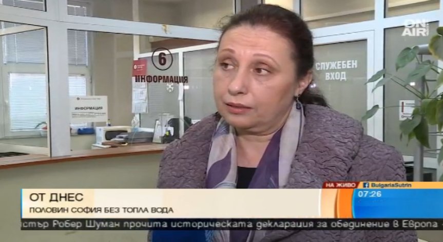 Започна плановият ремонт на 