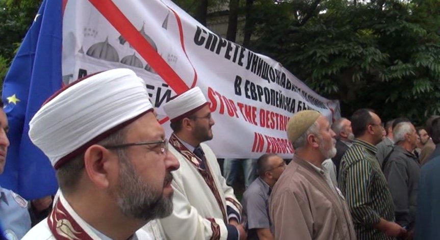 Приключи митингът на мюсюлманите в Карлово
