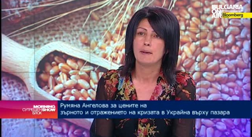 Как кризата в Украйна ще се отрази на цената на зърното у нас?