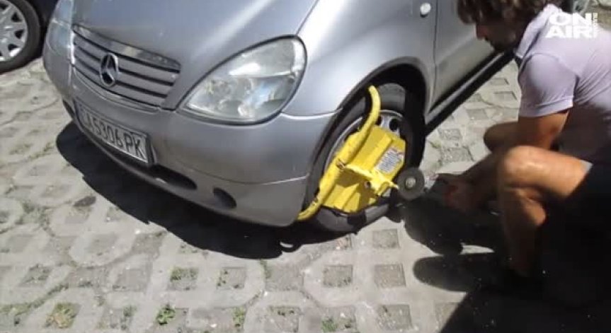 Нови тежки глоби за неправилно паркирани автомобили в столицата