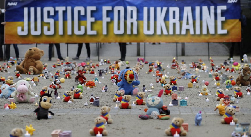 Украинчета 