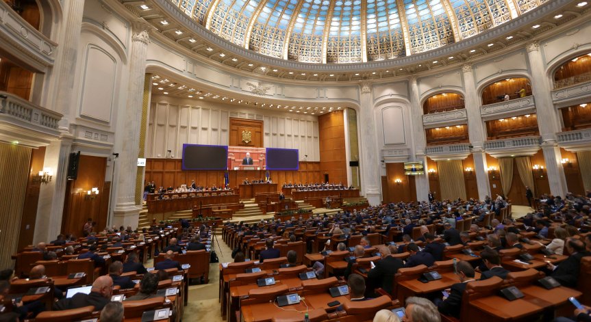 Вотът не успя да събере нужната подкрепа.
