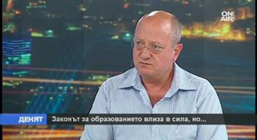 Реформата в образованието - прах в очите или истинска свобода?