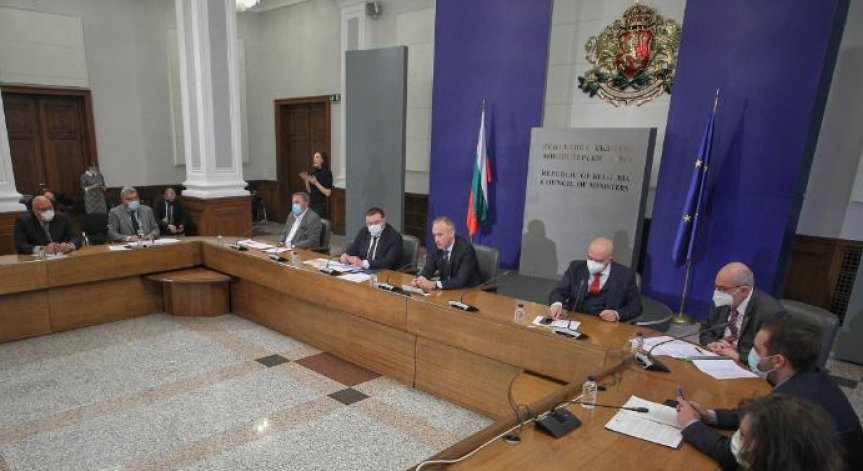 МС: НОЩ е разформирован