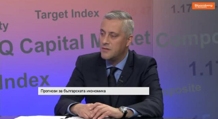 Лукарски: България се очерта като един стабилен остров в региона