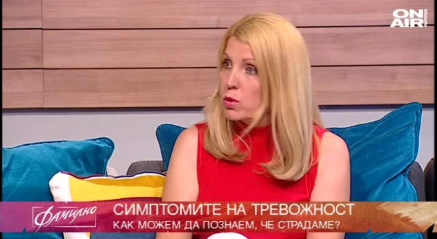 Тревожността при младите хора - високата цена на живота в мрежата