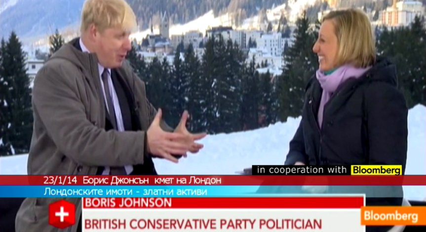 Лондонските имоти - златни активи