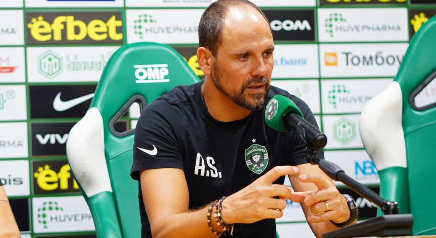 Шимунджа: Очаквам голяма преса от 