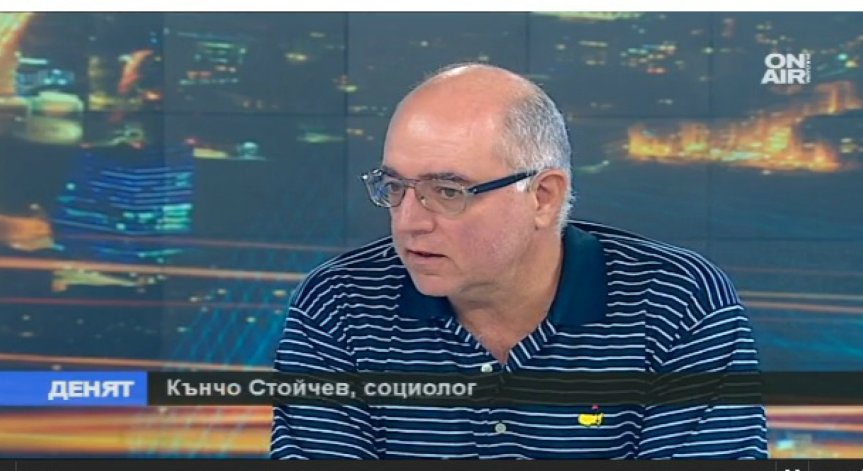 Страда ли Европа от 