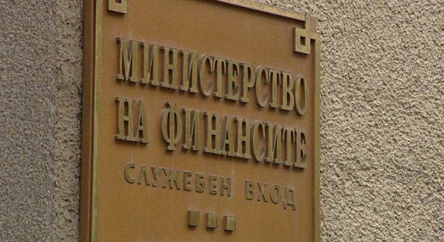 Синдикати и работодатели на първа среща във финансовото министерство