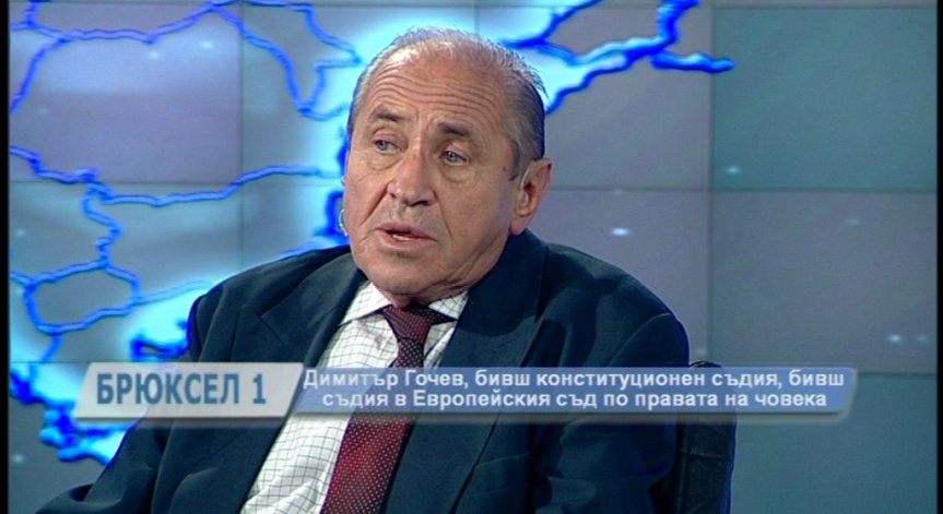 Има ли правна сила решението на парламента за мораториума?