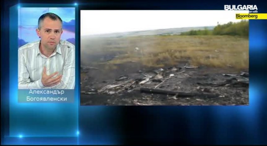 Ал. Богоявленски: Започва да се разплита загадката около полет MH370