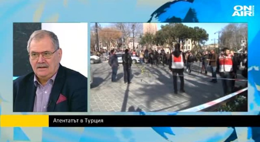 Б. Маринков: През последните 6 месеца в Турция имаше 4 атентата