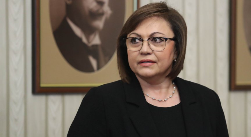 БСП: Осъждаме посегателството срещу Гешев, то е и срещу институцията