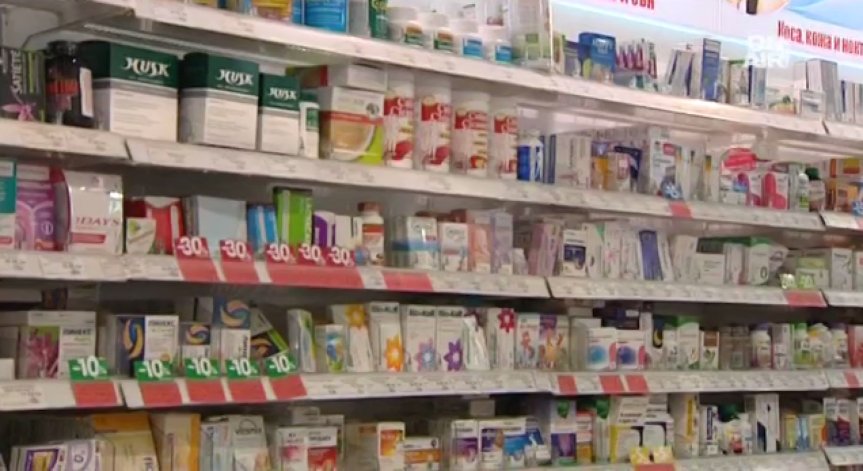 След скандала с лекарствата: Обвинения за седем души