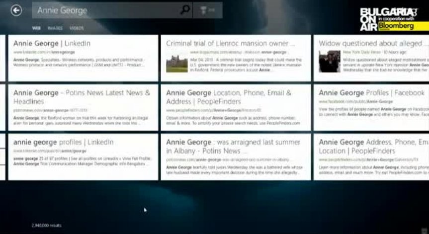 Bing също въвежда правото да бъдеш забравен