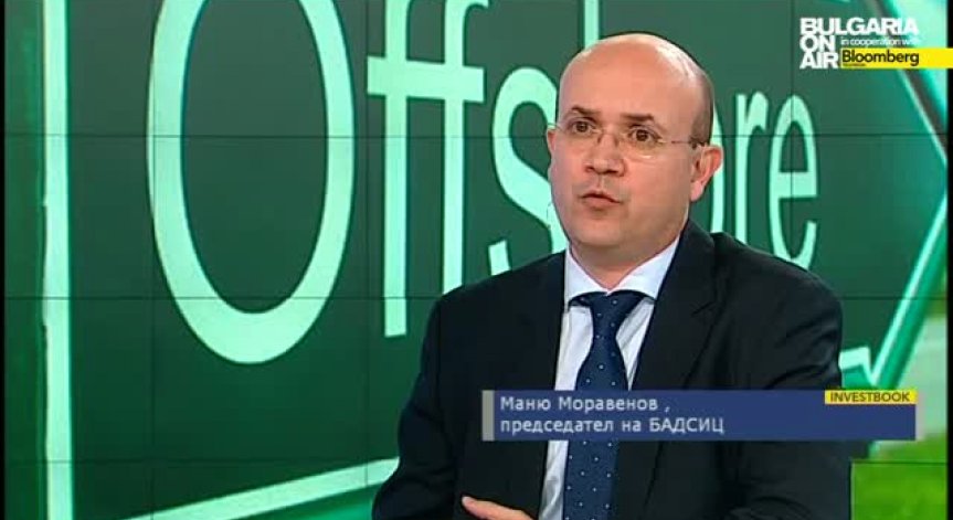 Последствия от промените в Закона за собственост на земеделски земи