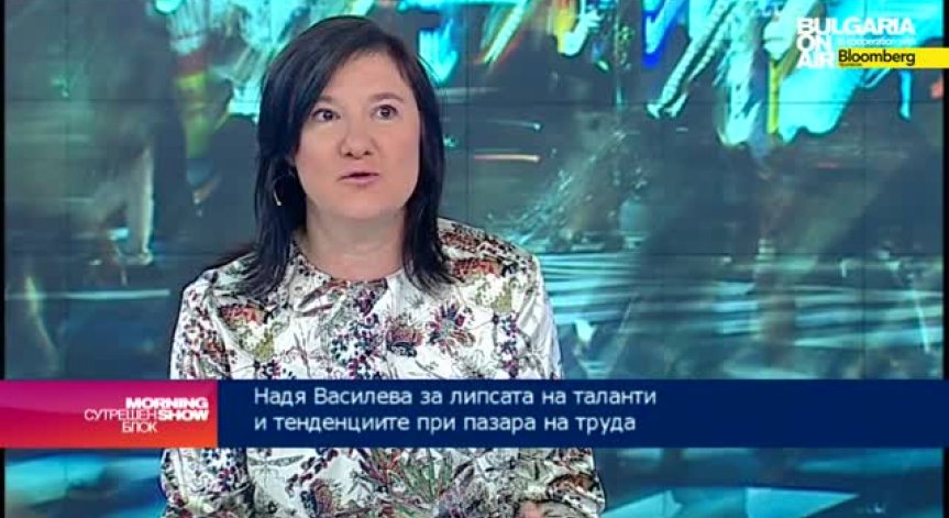 44% от работодателите споделят за трудности при намирането на персонал