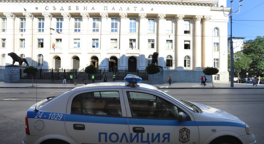 Бомбена заплаха и в Съдебната палата в София