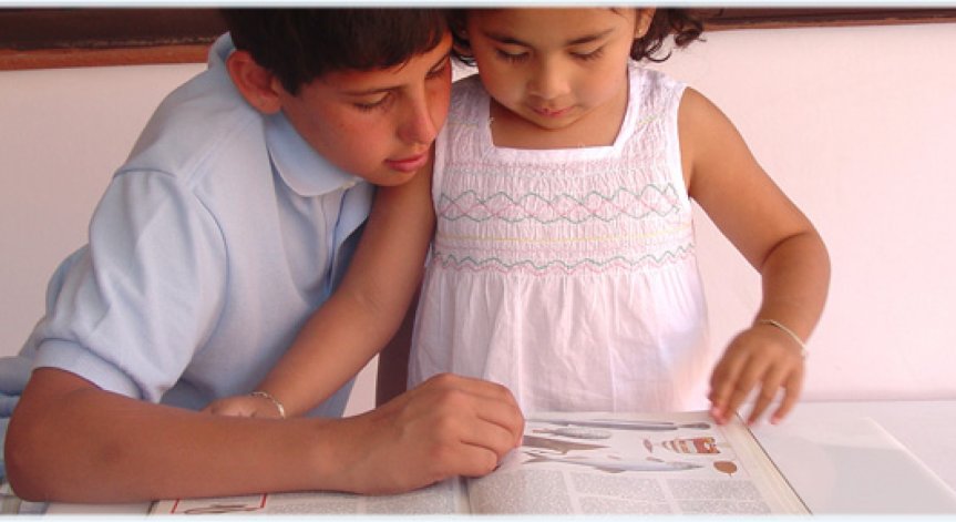 На 14 септември ще стане ясно в кой град се чете най-много