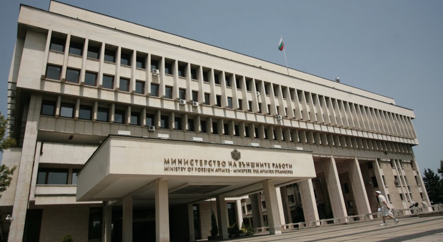 Следете графика на железниците.