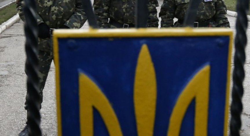Финансовите министри от Г-7 са готови да помогнат на Украйна