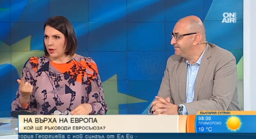 Европазарлъци: Кой печели и кой губи в реденето на пъзела в ЕС?