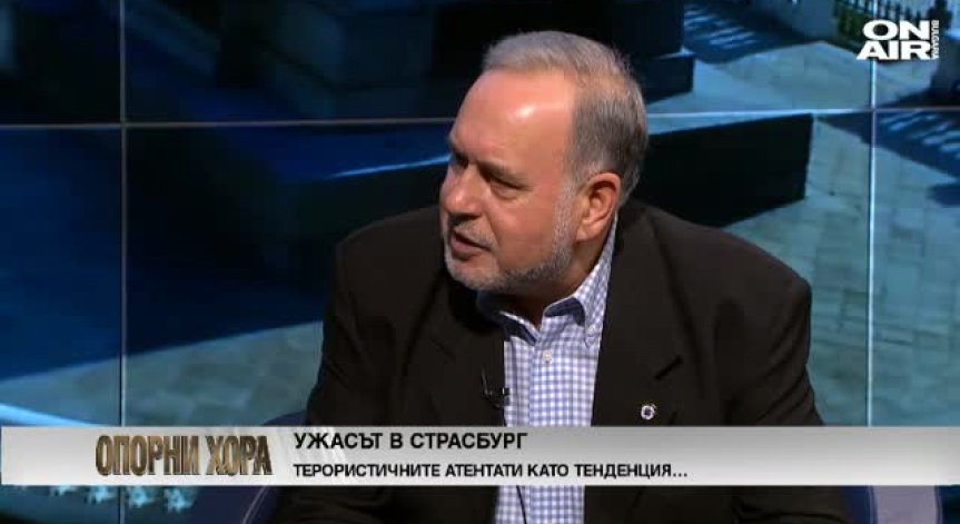Славчо Велков: Европа има нужда от единна обща стратегия за противодействие на тероризма