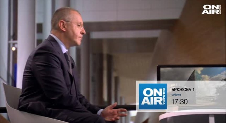 Защо България още е извън Шенген?