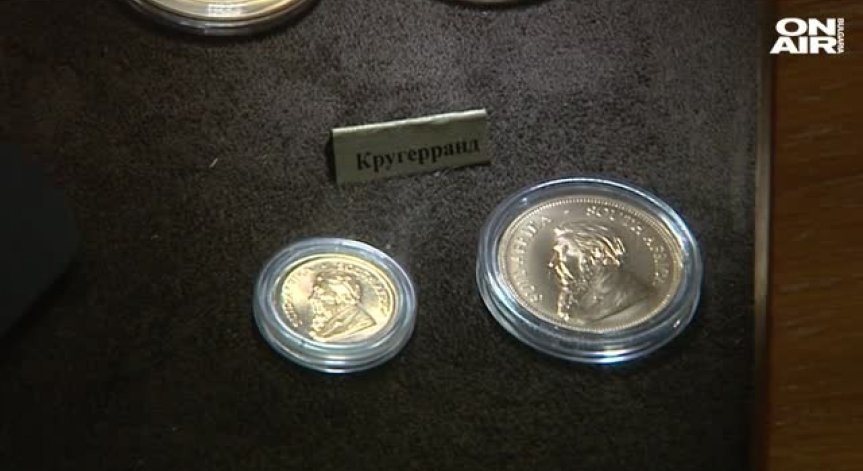 Златото - все по-честият избор за застраховане от кризи