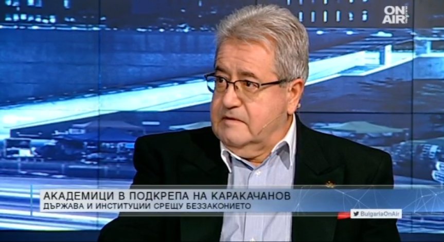 Задължителни санкции при посягане срещу армията или полицията