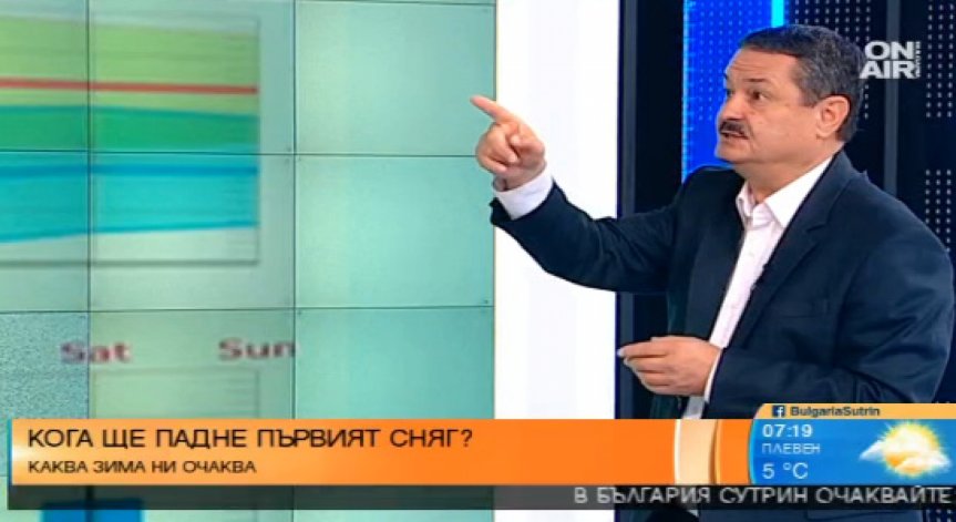 Климатолог: Ще имаме циганско лято не веднъж, а два пъти!