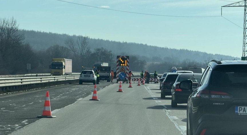 Шофирайте внимателно.