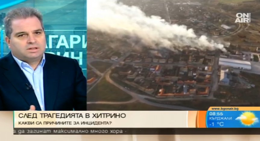 Гроздан Караджов: Влакът се е движил със 71 км/ч при разрешени 40