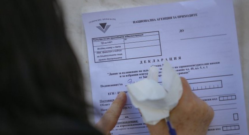 НАП отчете ръст на приходите с над 752 млн. лв.