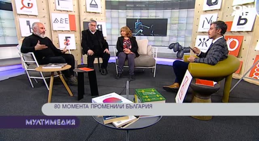 Пощенска кутия за приказки на турне и акценти от СФФ