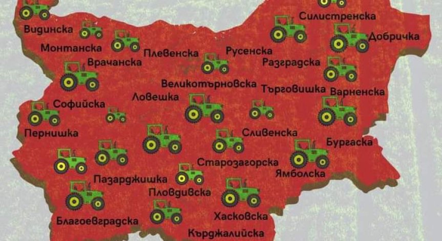 Асоциацията на зърнопроизводителите излиза на протест в цялата страна
