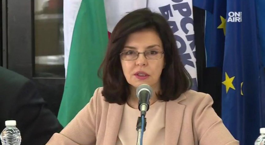 ДБГ няма да участва в ново правителство 