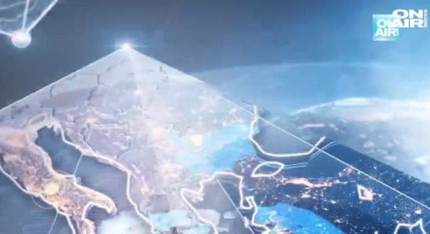 Късна емисия