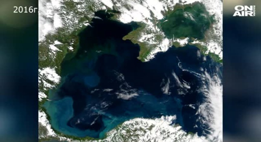 НАСА забеляза, че Черно море е тюркоазено 