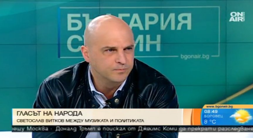 Светослав Витков: Коалицията с Реформаторите беше правилна