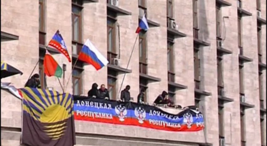 Донецката народна република обяви санкции срещу ЕС и САЩ