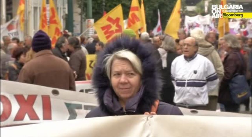 Национална стачка парализира Гърция