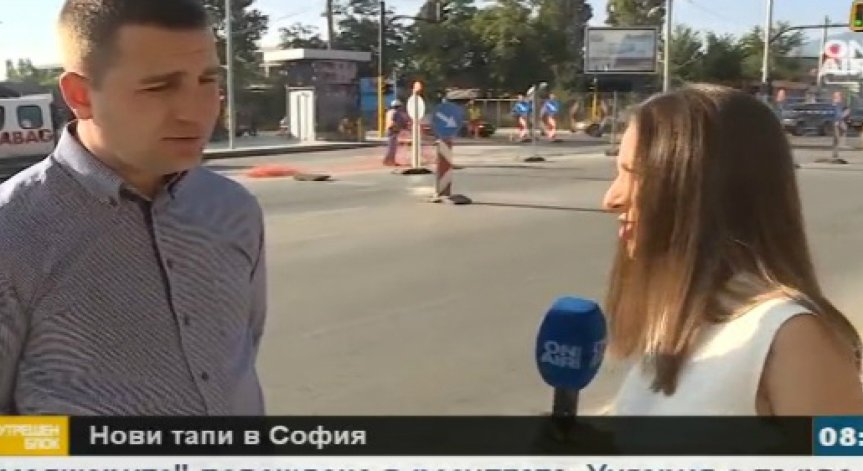 Движението около бул. Черни връх се променя