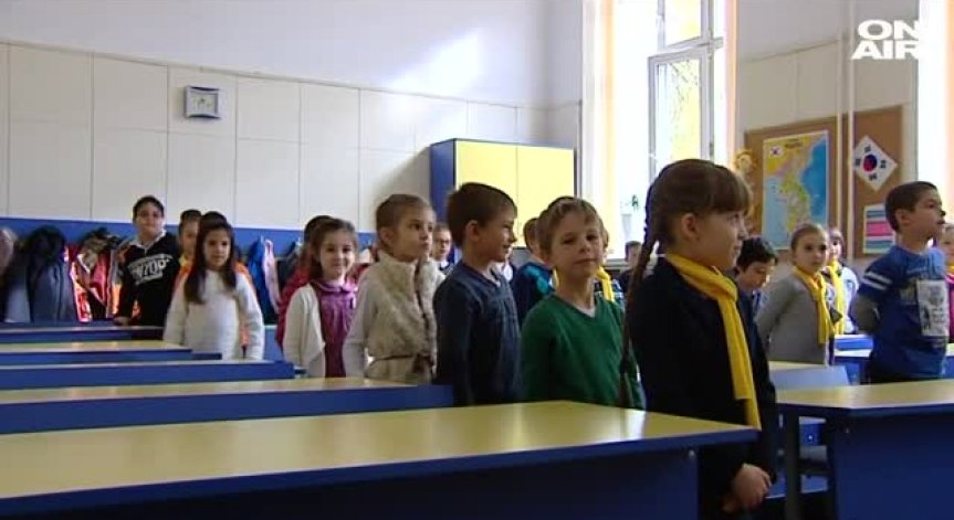 Символи вместо оценки ще получават учениците от първи до трети клас