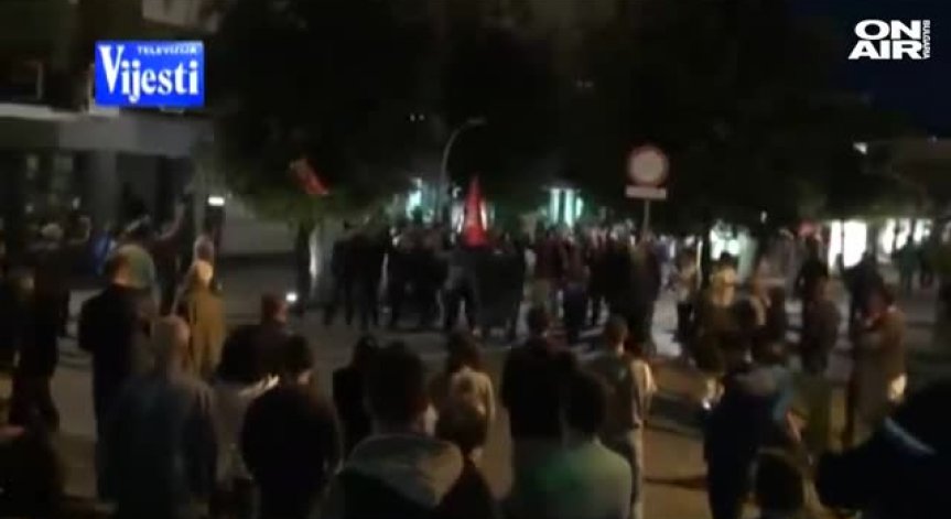Политическо напрежение в Черна гора